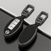 Fumezu Nissan Key Case Assembled Key Case Metal + TPU Key Bag Suitable for Nissan Nissan Teana X-TRAIL