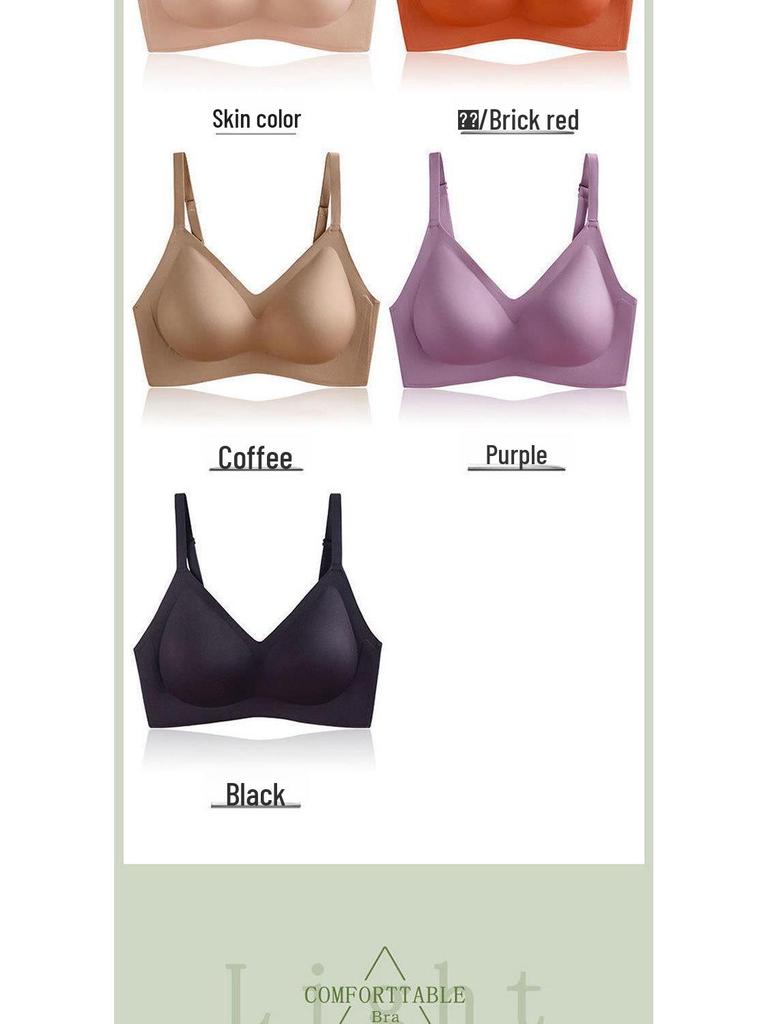 Seamless Latex Sports Bra for Women - No Steel Ring, Anti-Sagging, Small Chest, Beautiful Back, Solid Color
