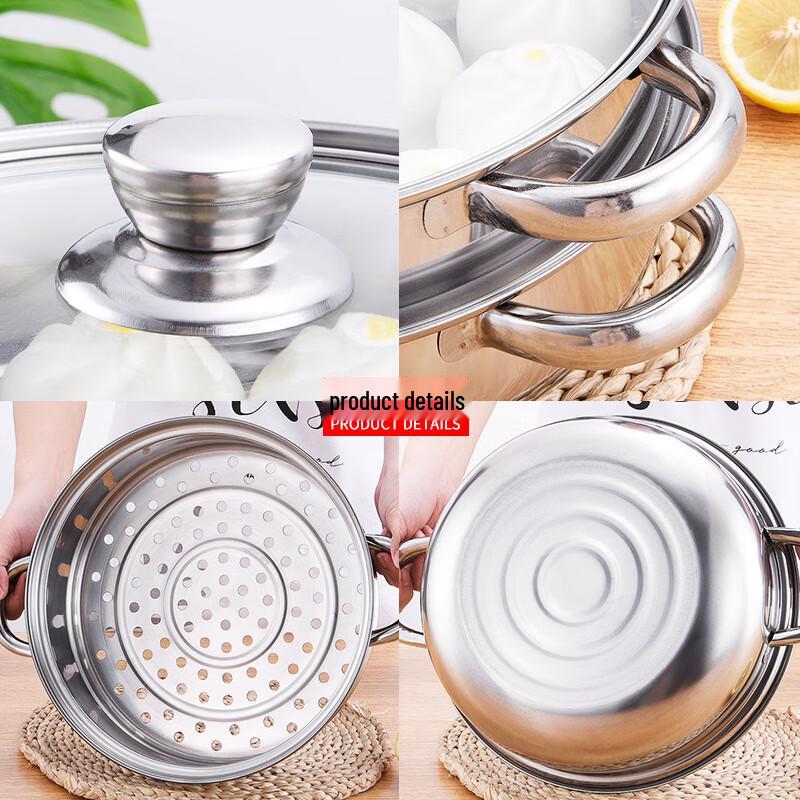 28cm Stainless Steel Double-Layer Steamer Pot