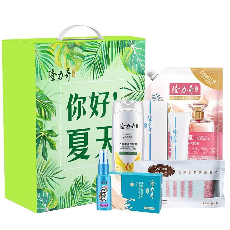 Longrich Summer Variety 6-Piece Gift Set