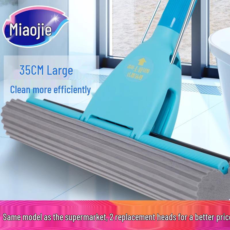 Miaojie Absorbent Sponge Mop with Stainless Steel Rod - Easy Squeeze, Widened for Efficient Floor Cleaning Mop Head Replacement