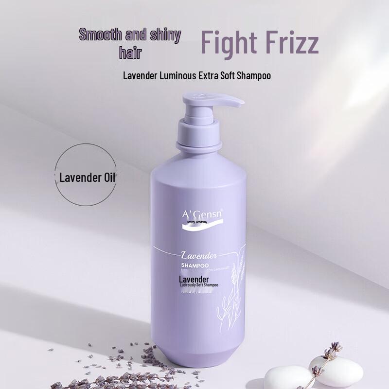 A'Gensn Lavender Black Shine & Soft Shampoo