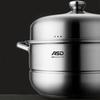 ASD 3-Layer Stainless Steel Steamer