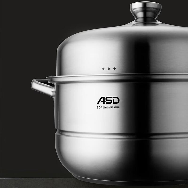ASD 3-Layer Stainless Steel Steamer