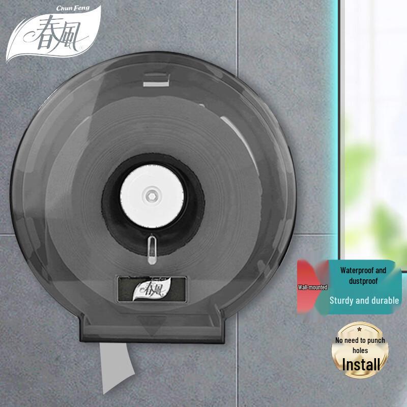 

Chunfeng Wall-Mounted Punch-Free Bathroom Dispenser Series