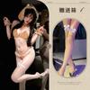 Youyou Luming Plush Three-point Bra Set, Erotic Underwear, Sexy Pure Desire To Show Your Buttocks
