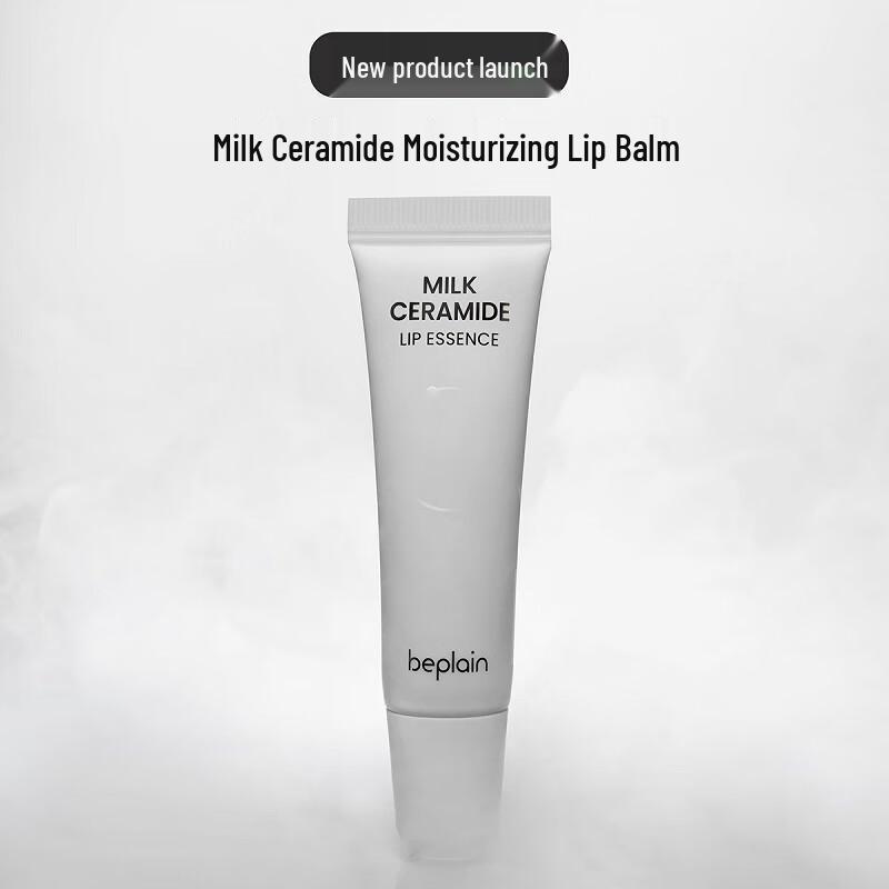 BE PLAIN Milch-Ceramid-Lippenessenz