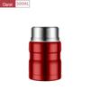 Shangqi Food-Grade Stainless Steel Vacuum Insulated Food & Drink Jar