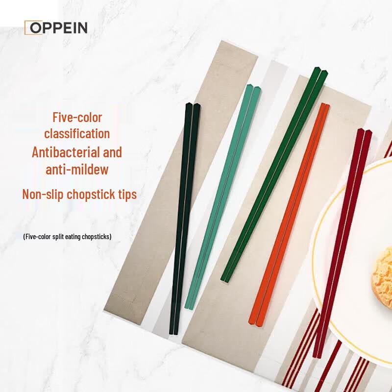 Oupai 5-Color Antibacterial Alloy Chopsticks Set