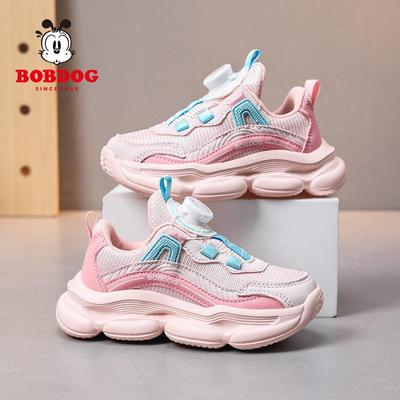 Unisex – Sneakers