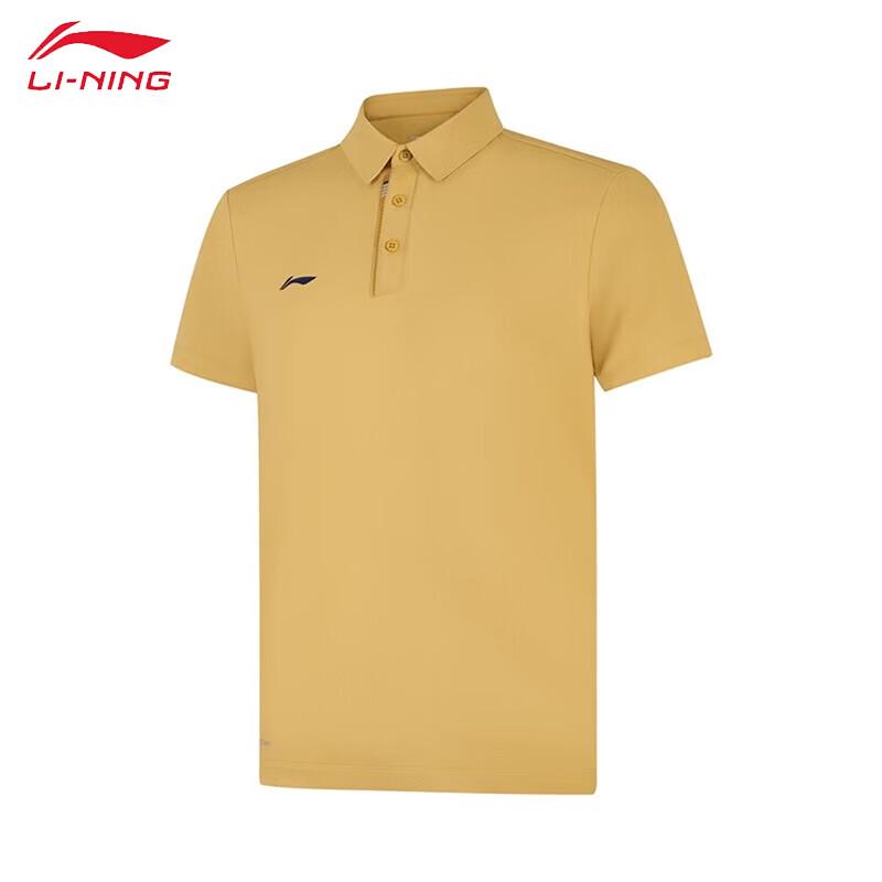LI-NING Men s Breathable Short Sleeve Polo Shirt XL