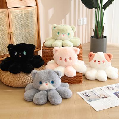 Reversible Plush Cat Rabbit Toys Kawaii Double-Sided Octopus Rabbit Cat Soft Doll Pillow Christmas Gifts for Kids