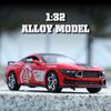 1/32 Ford Mustang GT500 alloy model, cool sound and light, exquisite desktop ornaments, the best collection for car model enthusiasts