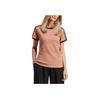 Adidas Originals American Retro Series 3-Stripes Slim T-Shirt Women Tops Rock-Layer-Brown IC5464
