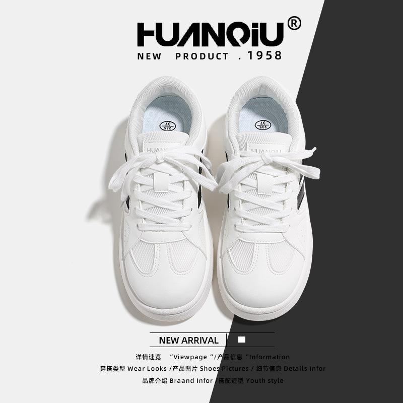 Global Women's Shoes Mesh Breathable Little White Shoes Women's KMXAX8076 Summer New Versatile Sports Training Shoes Women