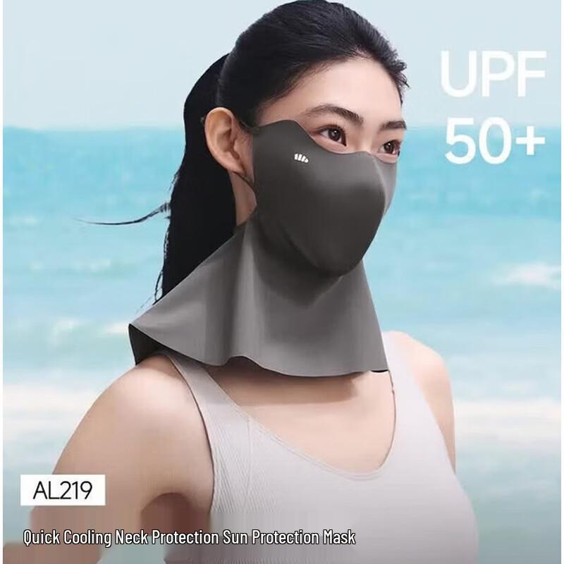 Banana Umbrella Sun Protection Mask