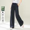Women's Tencel Linen Straight Leg Drawstring Casual Pants