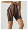 Women's Colorful Aurora Honey Butt Lifting Yoga Shorts - Quick-drying Gradient Fitness Three-quarter Sports Pants