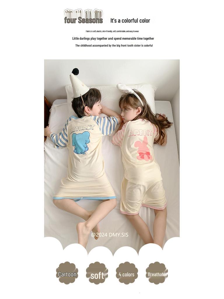 MYSIS Summer Kids' Modal Short Sleeve Split Leg Sleep Bag Romper 2-Way Skirt Pajamas with Baby Mask