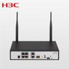 H3C MSR810-LM-SI Enterprise 6-Port Gigabit 4G Wireless Router