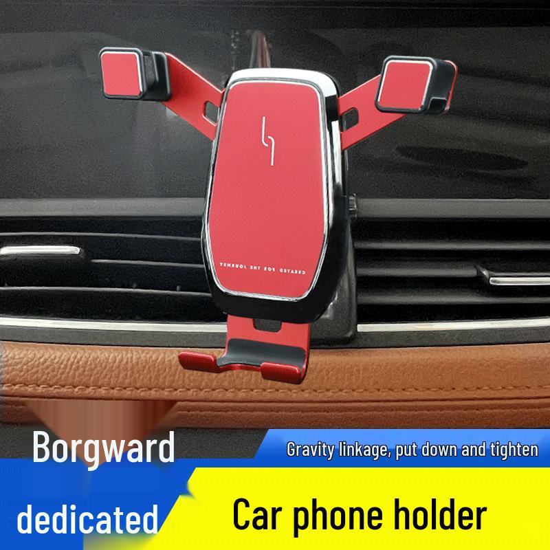 Borgward BX7 (2016-2018) Wireless Charging Car Phone Holder with Navigation Function.
