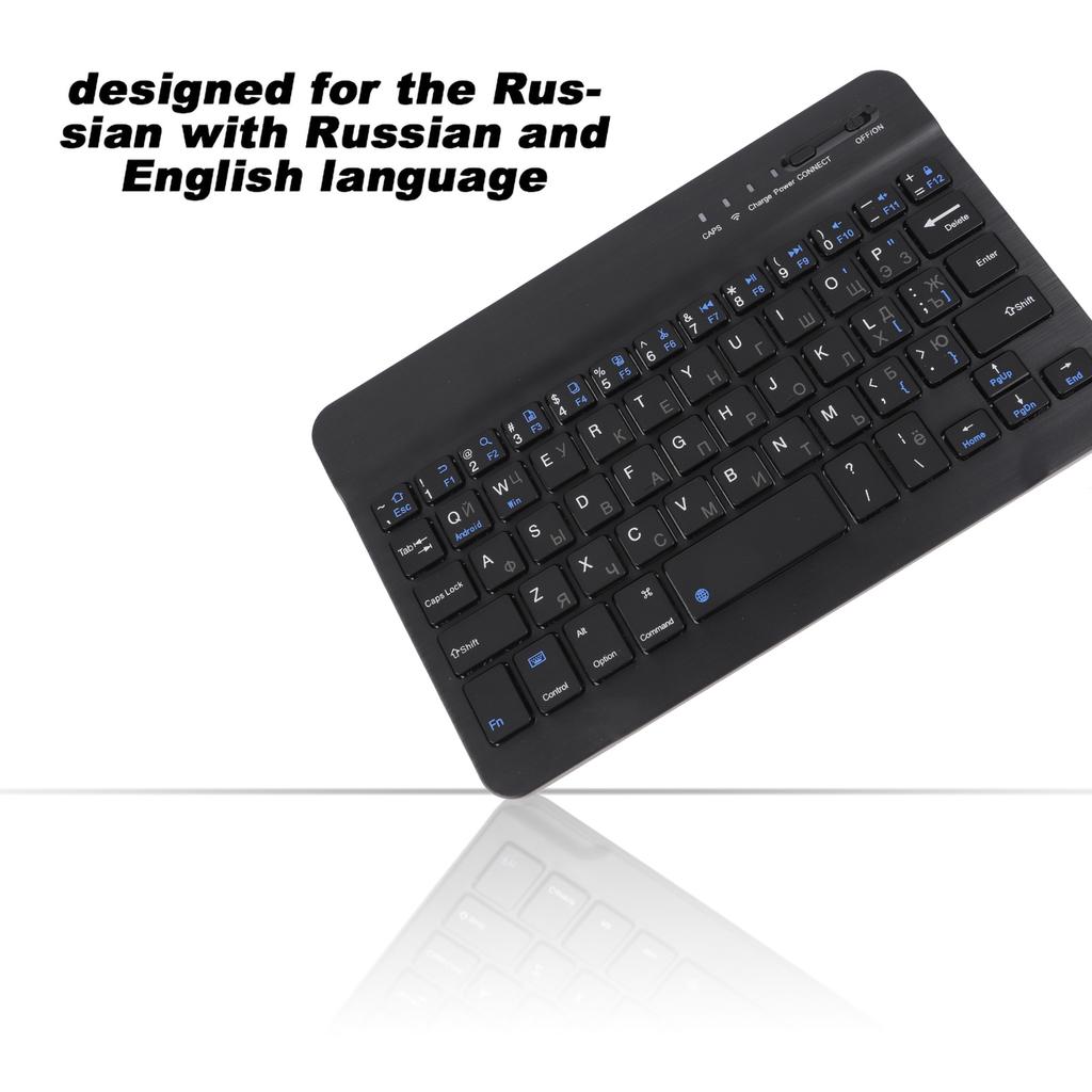7 tommers oppladbart ultratynt russisk trådløst Bluetooth-tastatur for Andriod for Win for IOS