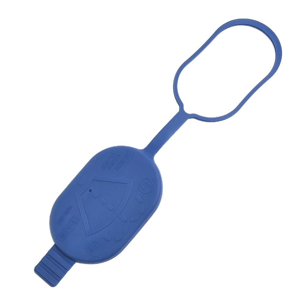 Car Windshield Washer Fluid Reservoir Cap 2038690108 For Mercedes W221 W209 W203