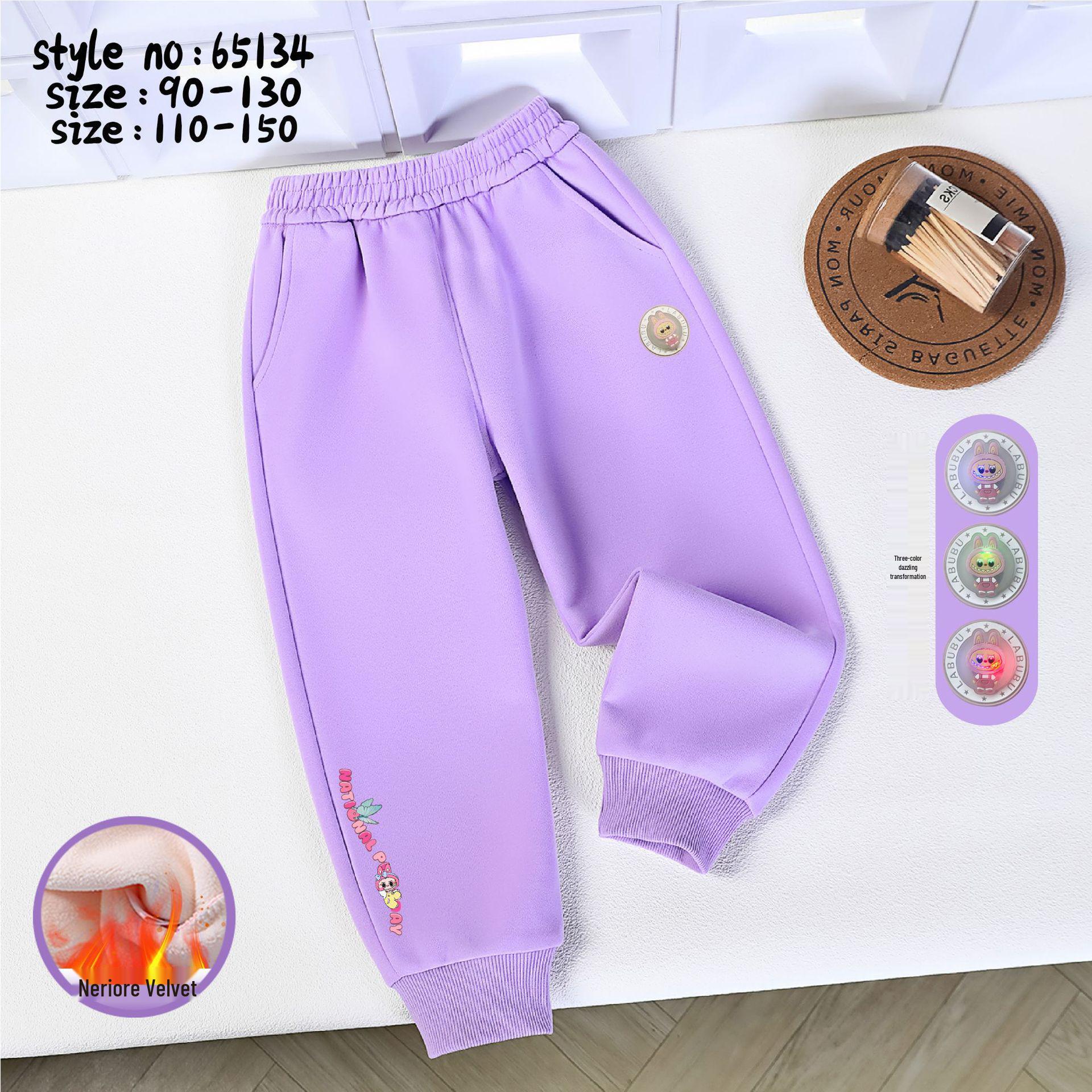

Winter 2025 Girls Fleece-Lined Fashion Sports Trousers 110cm-150cm/1 set of 5