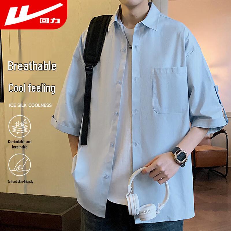 Warrior Men s Ice Silk Short Sleeve Casual Shirt L