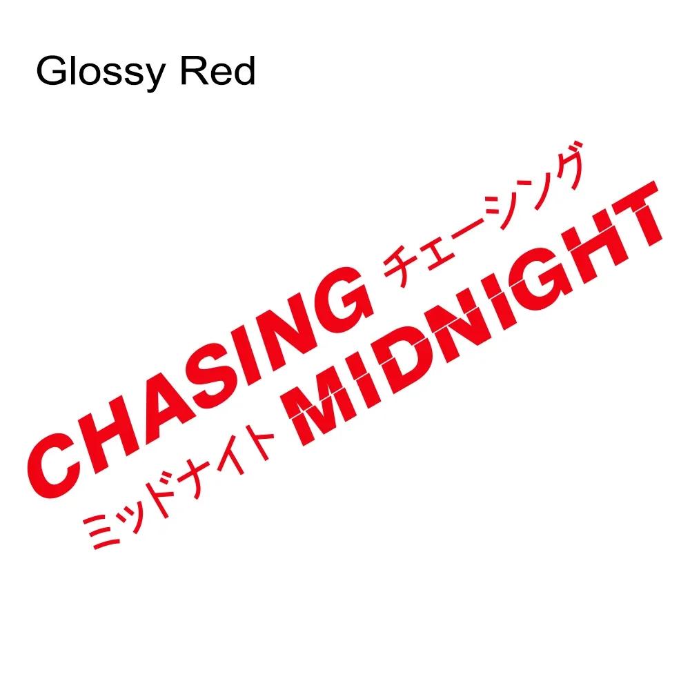 Chasing Midnight Slogan Japanese Kanji Car Windowscreen Stickers JDM Drift Windshield Vinyl Decal Auto Decoration Accessories