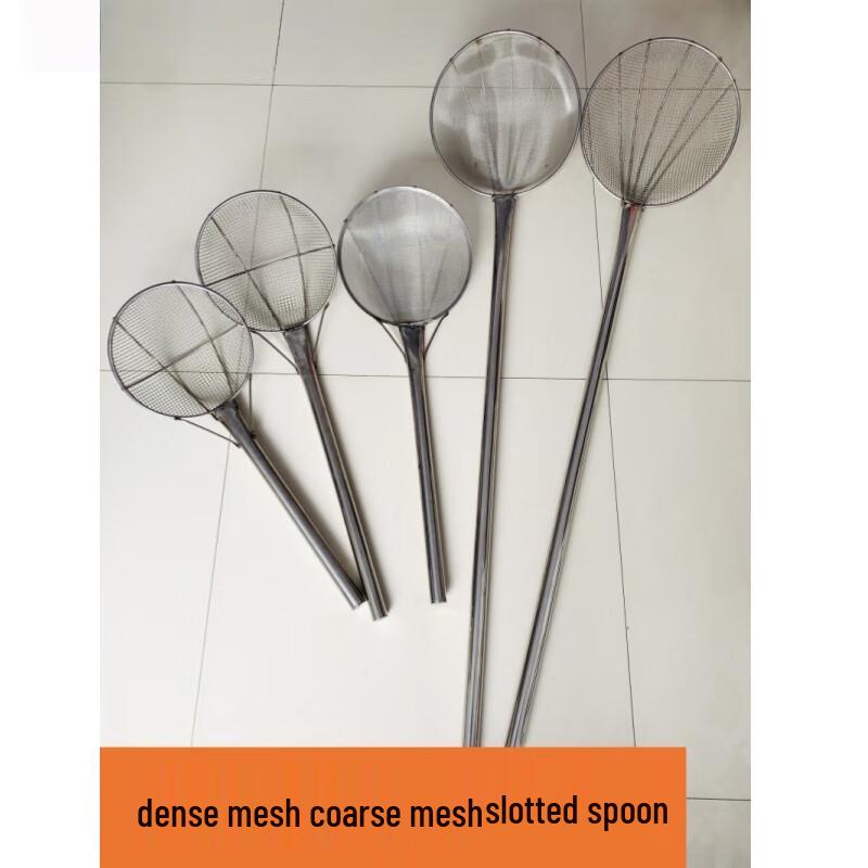 Thickened Stainless Steel Deep Fry Skimmer