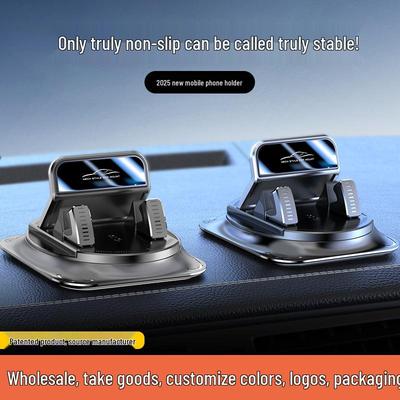 Geavanceerde Antislip Autotelefoonhouder met Universele Dashboardmontage