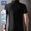 ROMON Men's Summer Cool-Touch Anti-Wrinkle Polo Shirt