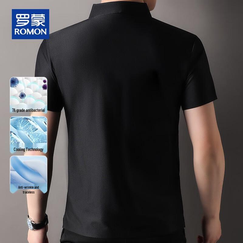 ROMON Men's Summer Cool-Touch Anti-Wrinkle Polo Shirt