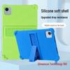 Honor Tablet X9 Pro 11.5" Leather Case ELN2-W09 Silicone Drop-Proof Shell