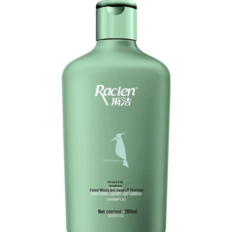 Lafang Anti-Dandruff Oil Control Shampoo