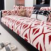 1pcs Plush Sofa Cover Winter Warm Dust-proof Durable Non-slip Furniture Protector for Living Room Home Decoration