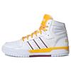 Entrap Mid 'White Yellow' Women's Sneakers FY2960