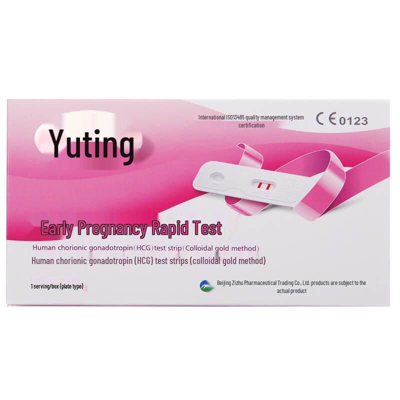 

Высокоточный тест на раннюю беременность Yuting - тип ручки (1 пакет)