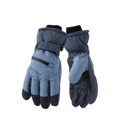 Jiancai Winter Ski and Cycling Gloves