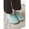 Daiso Rain Gold Pattern Clogged Living Room Shoes 240 260 Mm Mint