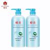 Fenghua Softening Nourishing Conditioner with Silk Peptide Essence