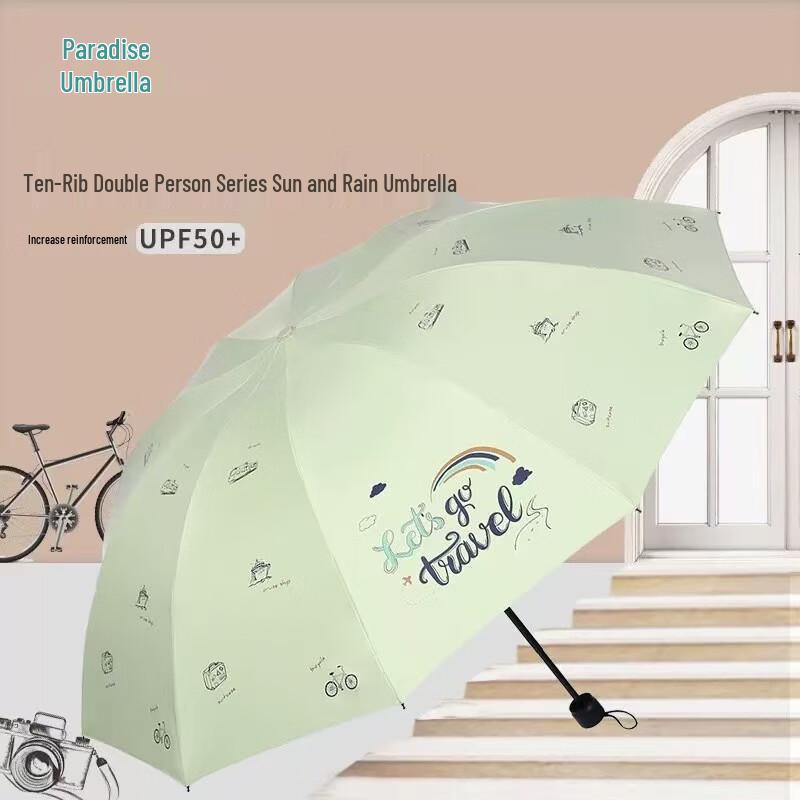 Paradise Umbrella Portable UV-Protection Sun & Rain Umbrella