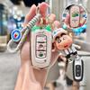 Geely Emgrand GS, Boyue, Bin Yue, Xingrui, Xingyue L, Vision X6, Geometry A, Binrui Cartoon Key Cover