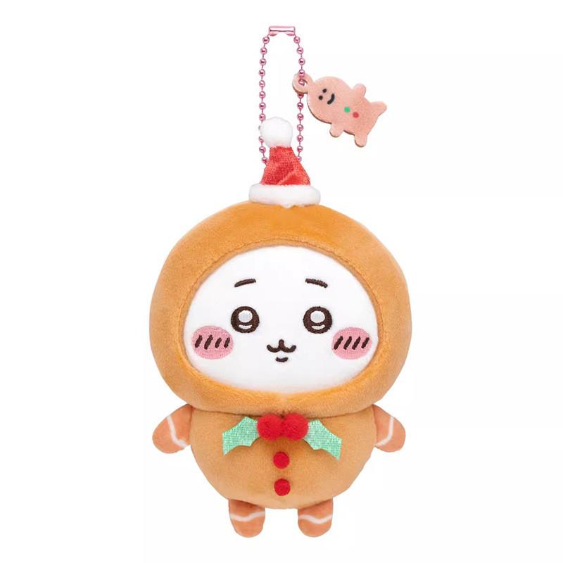 Gingerbread Man Giy Usaqi Bear Christmas Plush Keychain For Decor Holiday