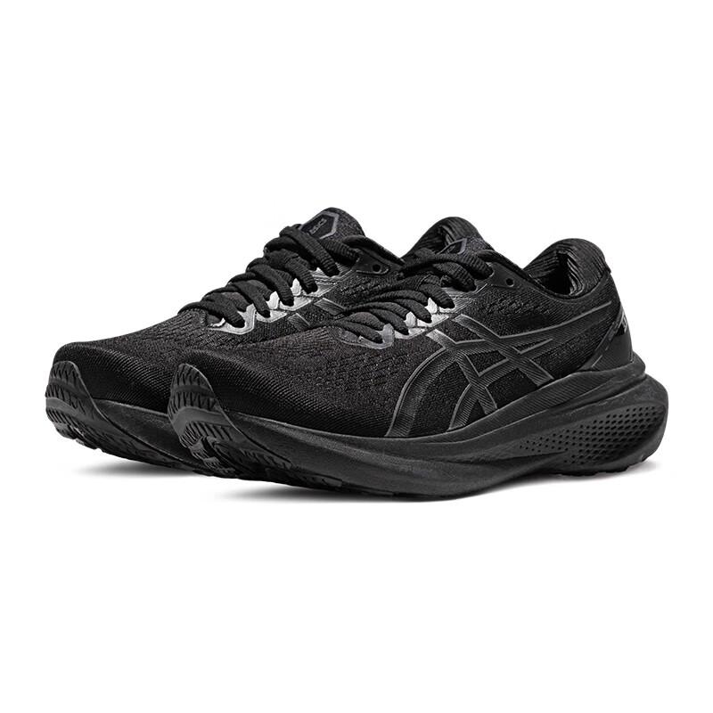 ASICS GEL-KAYANO 30 Women's Running Shoes