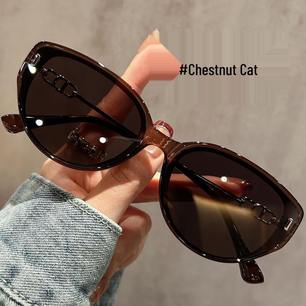Women's Tea-Colored Cat-Eye Sunglasses with UV Protection