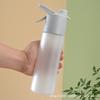 Large Capacity Portable Spray Cup Military Training Summer Outdoor Sports Travel Portable Spray Cup