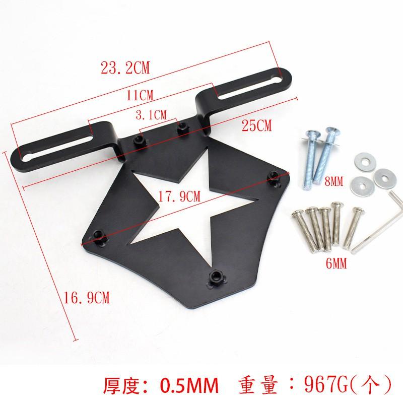 Universal Motorcycle Saddlebag Bracket Mount Jinji Qianjiang Bendada 300 Side Case Carrier Support Frame Black Plastic
