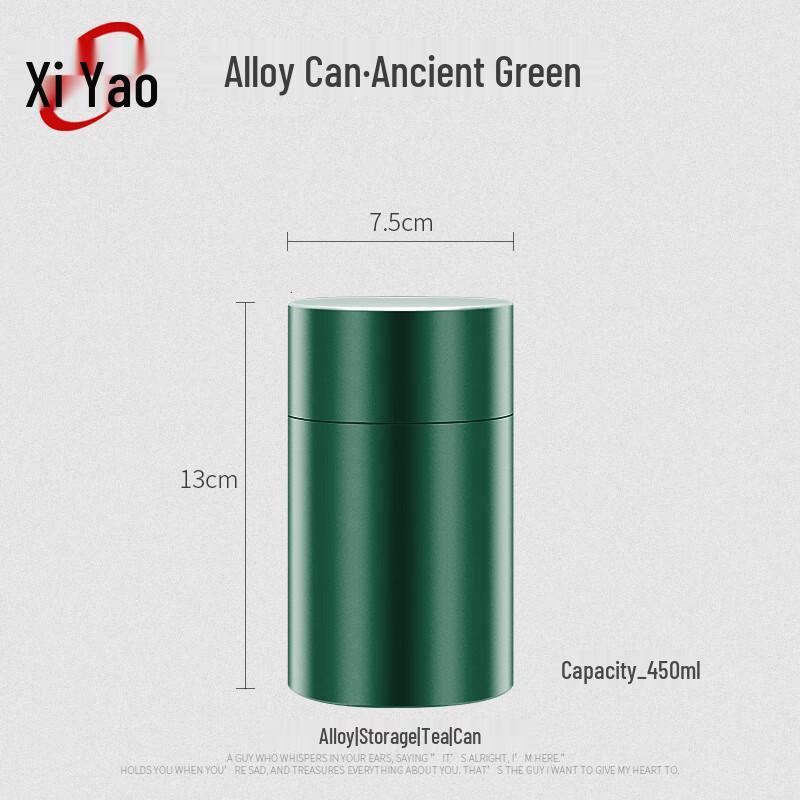 Titanium Aluminum Alloy Tea Caddy